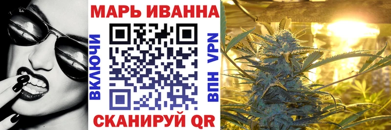 Купить наркотики Нытва Псилоцибиновые грибы  APVP  Codein  ГАШ  COCAIN  Бошки Шишки 