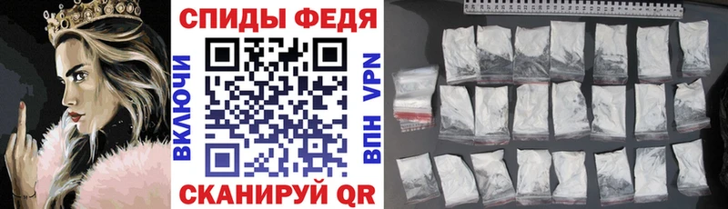 KRAKEN ТОР  Нытва  Amphetamine Розовый 