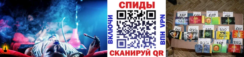 нарко площадка как зайти  Нытва  Бутират буратино  kraken ONION 