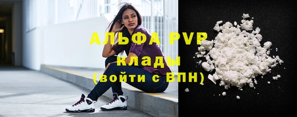 СК Карталы