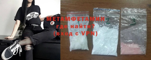 не бодяженный Киреевск