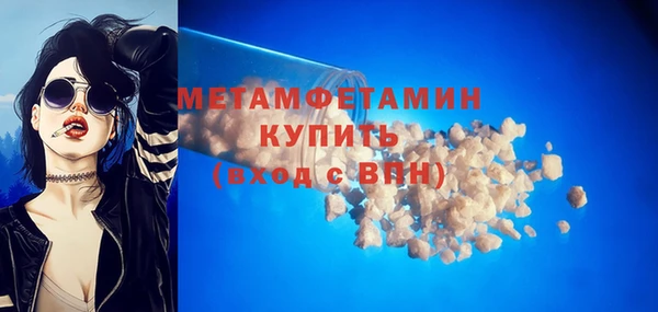 не бодяженный Киреевск
