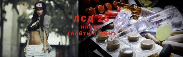 СК Карталы
