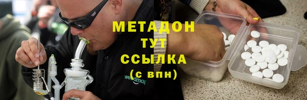 СК Карталы