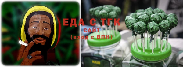 наркотики Богородицк