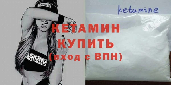 каннабис Карпинск