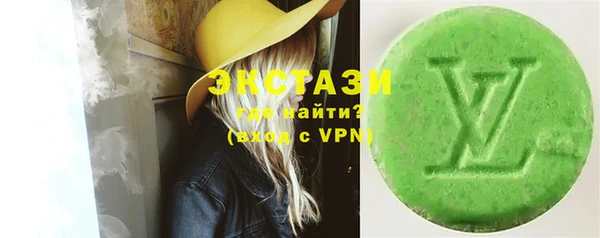 не бодяженный Киреевск