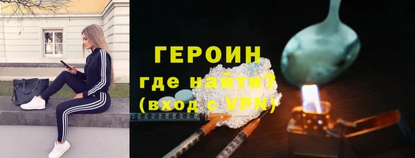 COCAINE Киренск
