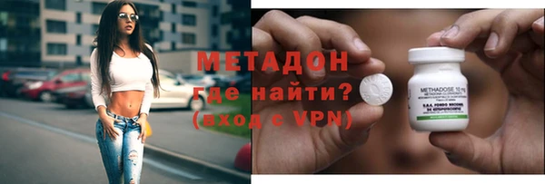 стафф Богданович