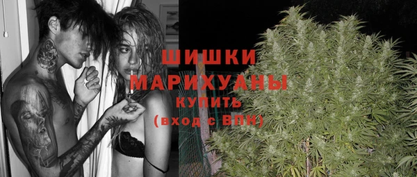 COCAINE Киренск
