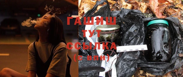 COCAINE Киренск