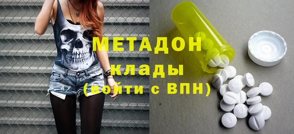 не бодяженный Киреевск