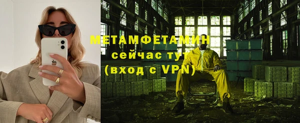 каннабис Карпинск