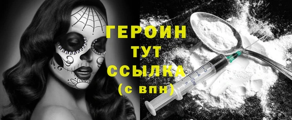 не бодяженный Киреевск