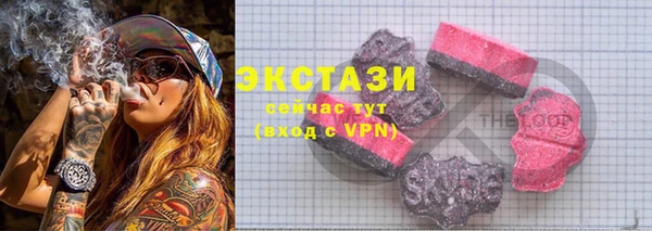 СК Карталы