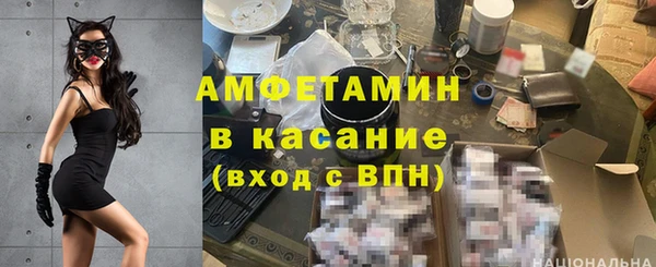 СК Карталы