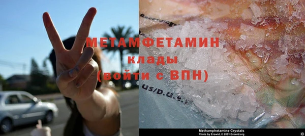 COCAINE Киренск