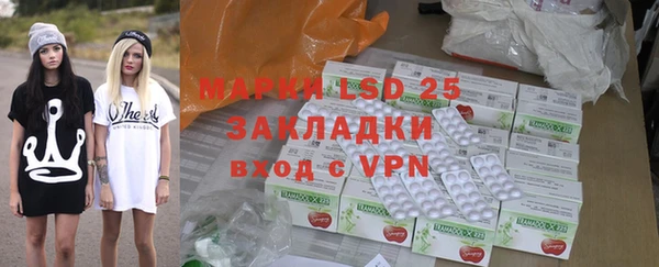 COCAINE Киренск