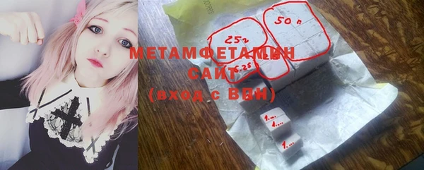 винт Нягань