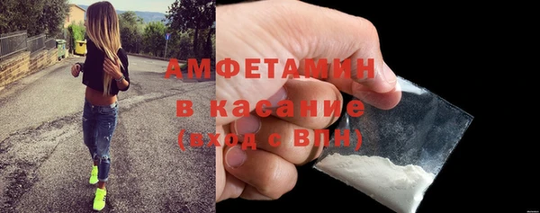 СК Карталы