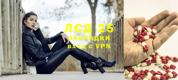 не бодяженный Киреевск