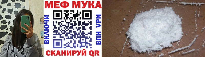 где продают   Нытва  Меф кристаллы 