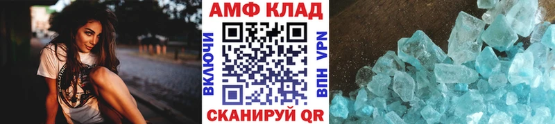 наркотики  Нытва  Первитин Methamphetamine 
