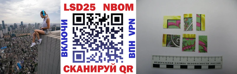 как найти   Нытва  ссылка на мегу зеркало  shop наркотические препараты  Марки N-bome 1,5мг 