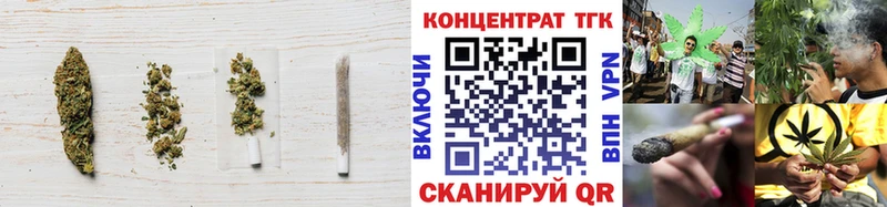 ТГК вейп  Нытва 
