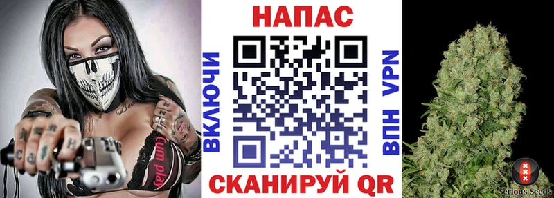 МАРИХУАНА THC 21%  Нытва 